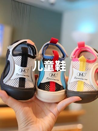 Sportmern婴儿机能凉鞋软底男宝学步鞋网面包头防踢幼儿鞋子女童#品质童鞋 #宝宝鞋子 #百搭鞋子 #沙滩鞋 #儿童鞋