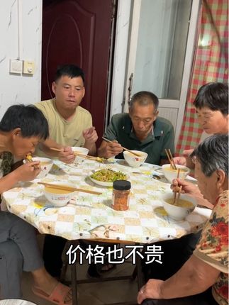 全家地里收花生,倔媳妇在家做稀罕饭,华强连喝三碗直夸好#原创视频 #在平凡的日子里热爱生活 #三农 #记录真实生活