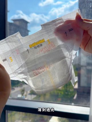 #布班迪 专为夏天设计又薄又软又透气的空调裤,一大包足足60片,现在单包活动很划算#尿不湿推荐 #母婴好物