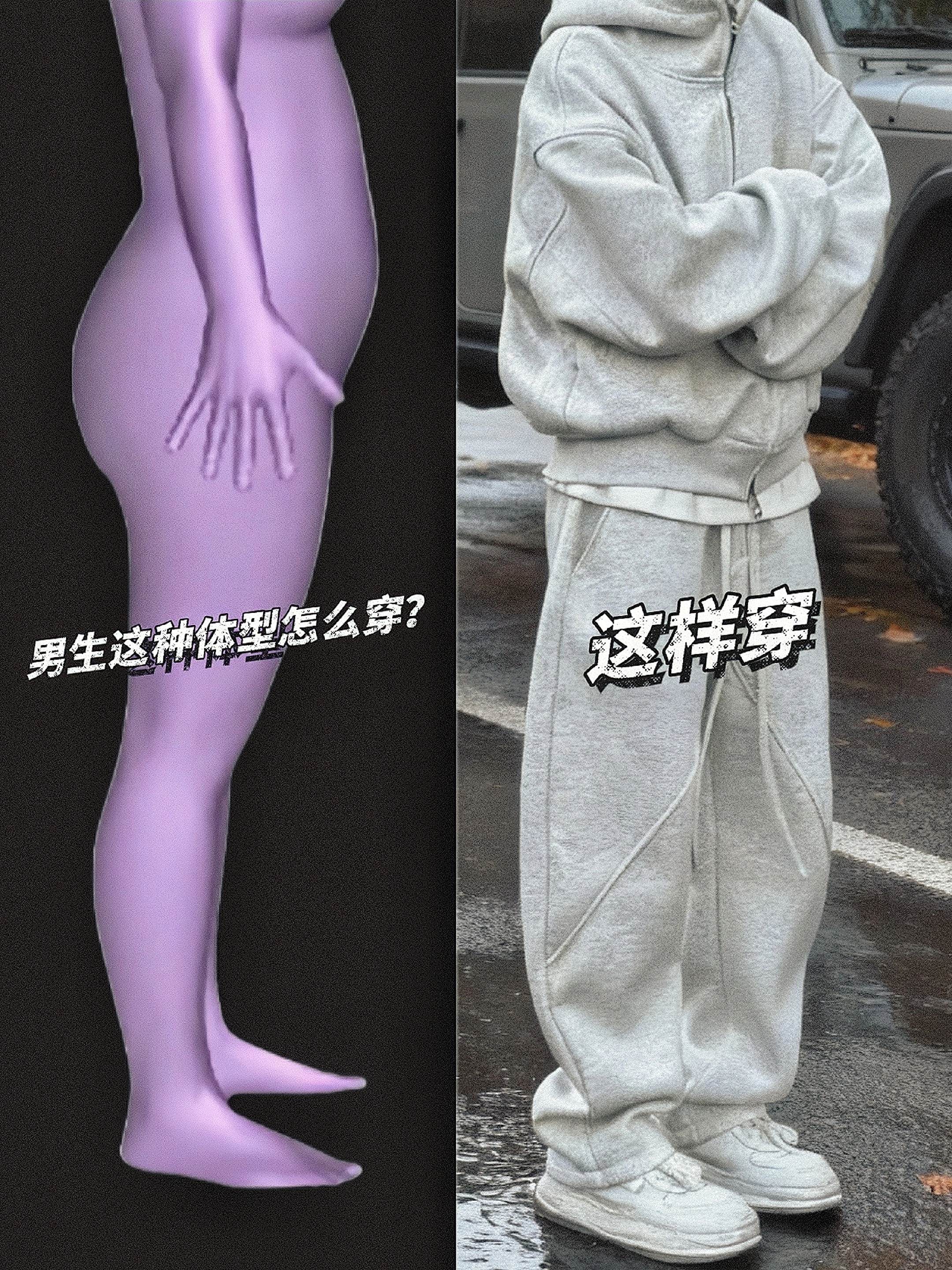 春秋美式重磅套装:型男的懒人穿搭神器。春秋穿搭不用费脑!这套美式重磅休闲运动套装直接解决所有烦恼,懒人出门抓着就能走。   外套是灵魂连帽设计,宽松落肩剪裁藏肉又显气场,重磅棉混纺面料上手沉甸甸的,质感远超普通款。胸前简约印花自带街头潮感,抽绳帽檐和袋鼠口袋实用又经典。直筒裤版型超懂男生,胯宽腿粗全遮住,裤脚自然垂坠不拖沓,走动间全是松弛感。   面料做过预缩处理,洗多少次都不变形,春秋单穿透气不闷,微凉天叠穿也利落。通勤搭小白鞋显精神,周末约玩配帆布鞋随性,就连晨跑健身都能轻松hold住。一套搞定多场景,时尚与舒适全占了,型男闭眼入不踩雷!#男生穿搭 #秋冬穿搭 #穿搭 #男友穿搭 #谁穿谁好看