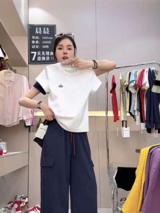 #女装穿搭 #简约穿搭 #百搭上衣 #春秋穿搭 #套装显瘦穿搭