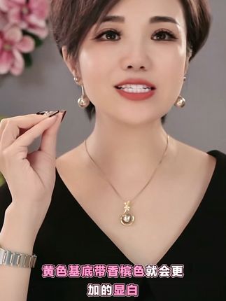 #精美耳饰 #时尚耳环 #精美饰品 #精美耳钉 #秋冬耳环