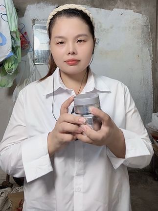 #新款眼膜补水保湿链接左下角购买同款哦需要的姐妹赶快入手回家试试吧