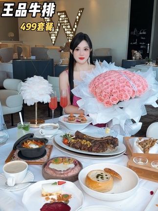 之前我花四位数吃的算什么?!王品居然新出了个 499的超级战斧牛排套餐!重点是还包含服务费!!!#王品牛排#上海西餐 #约会餐厅 #战斧牛排 ##国庆给生活分点红