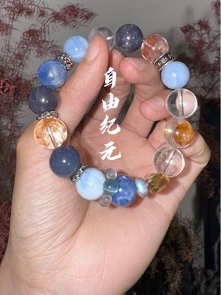 猛1️⃣的串🍆🧔🏻♂️🙂↔️🔮😌🧙♀️ 风象自由纪/孤品一条包质检仓#今日分享 #水晶 #金发晶#蓝晶石 #手串