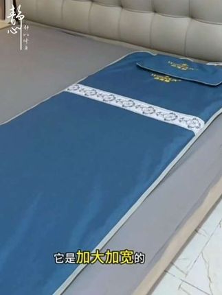 有了这个俞兆林电加热海盐粗盐热敷袋热敷包在家热敷在方便了#俞兆林电加热海盐粗盐热敷袋热敷包#热敷的好处#加大加宽设计#粗盐海盐热敷包