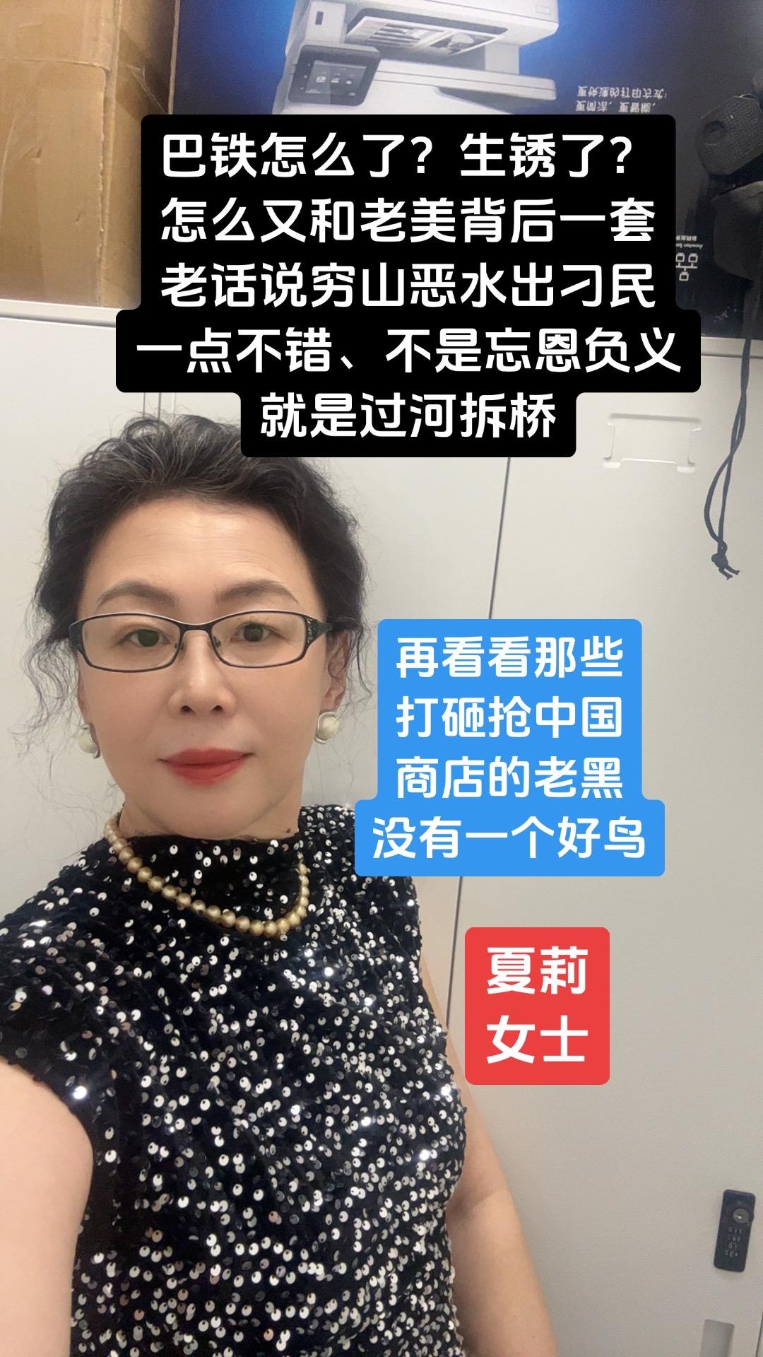 巴基斯坦邀请美国、在我国建造的瓜达尔港口附近地区、再建一个港口 ,意欲何为?我国政府:坚决反对#女人当自强
