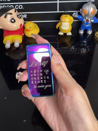 高档充电双电弧送男友朋友给老公惊喜的定制创意#潮玩 #礼物 #打火机 #是时候安排一下了 #送男友的礼物