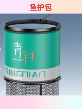 #好物分享 渔之源鱼护野钓专用鱼网兜活鱼袋渔护装鱼袋鱼护网兜新型鱼护包 #钓鱼用品 #钓鱼工具 #鱼护包 #装鱼袋