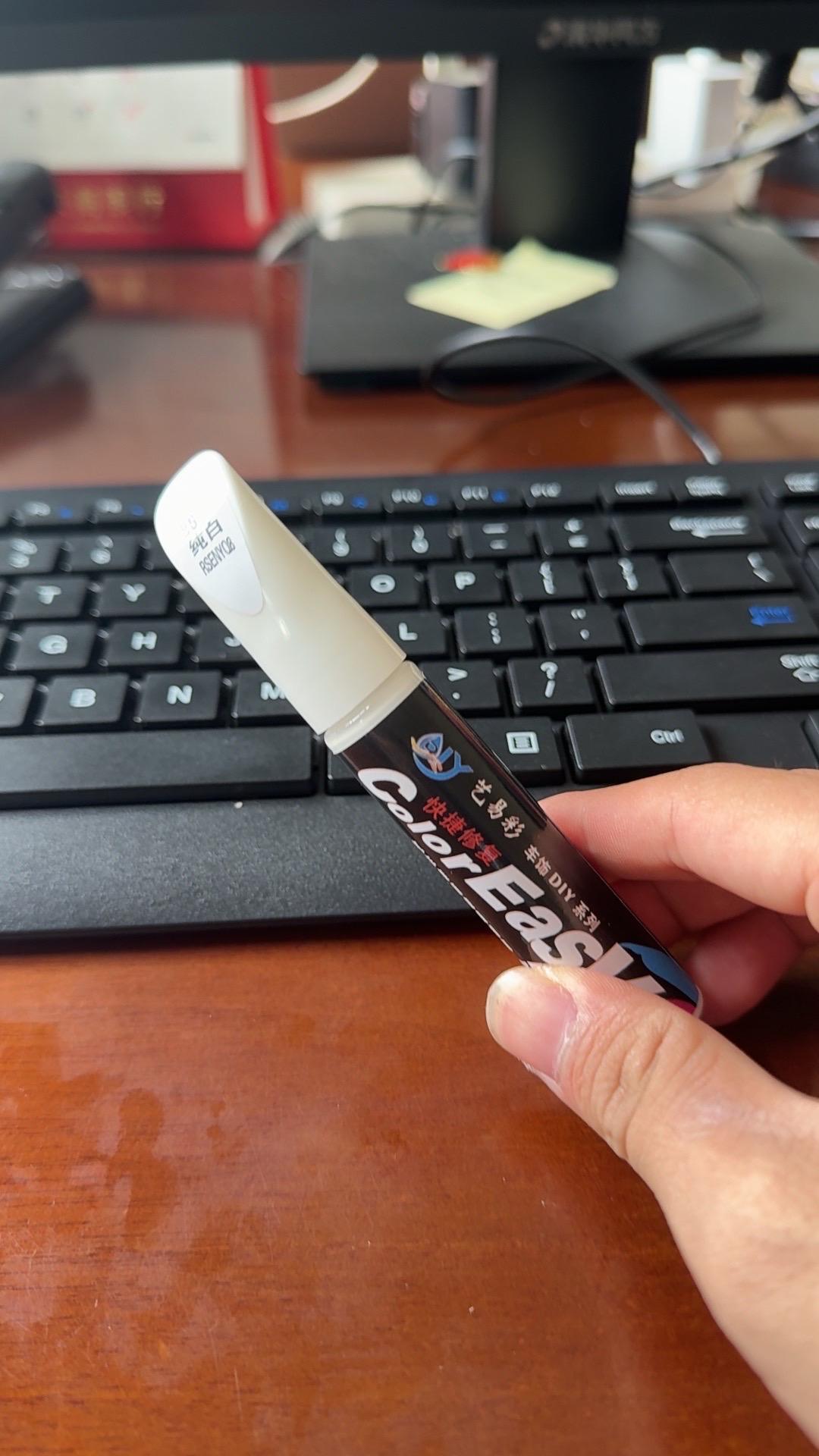 非常好 好用实惠 可以覆盖 所有的划痕 值得入手#我在抖音买买买
