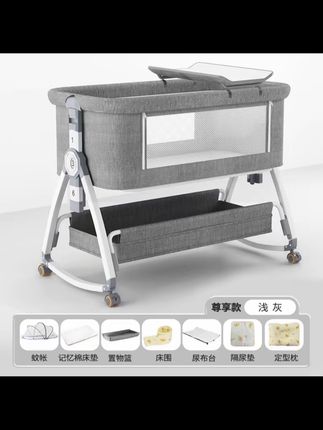 婴儿床可移动家用欧式拼接床床可折叠摇篮床加宽安全拼接床bb床#婴儿床 #摇篮床 #婴儿拼接床 #可移动婴儿床 #母婴好物