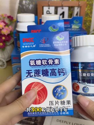 #好物推荐🔥 #男士神仙单品
