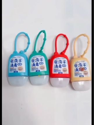 带宝宝出去玩儿必备的免洗手消毒凝胶,便携卫生,宝宝小手干净才能保证吃的干净用的卫生,避免病从口入❤️ #宝妈推荐 #免洗手消毒凝胶 #免洗手凝胶 #外出必备 #出游必备
