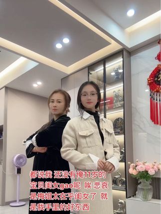 谁都可以离开,只有妈妈永远都在,我的宝贝羽翼未丰,我必须刀枪不入,现在她是我的软肋,我不要她将来成为我的铠甲,只愿将来世上无人能伤,不为谁苦,不为谁累,不为谁伤,一生做自己#努力工作的女人很美 #我的小小棉袄