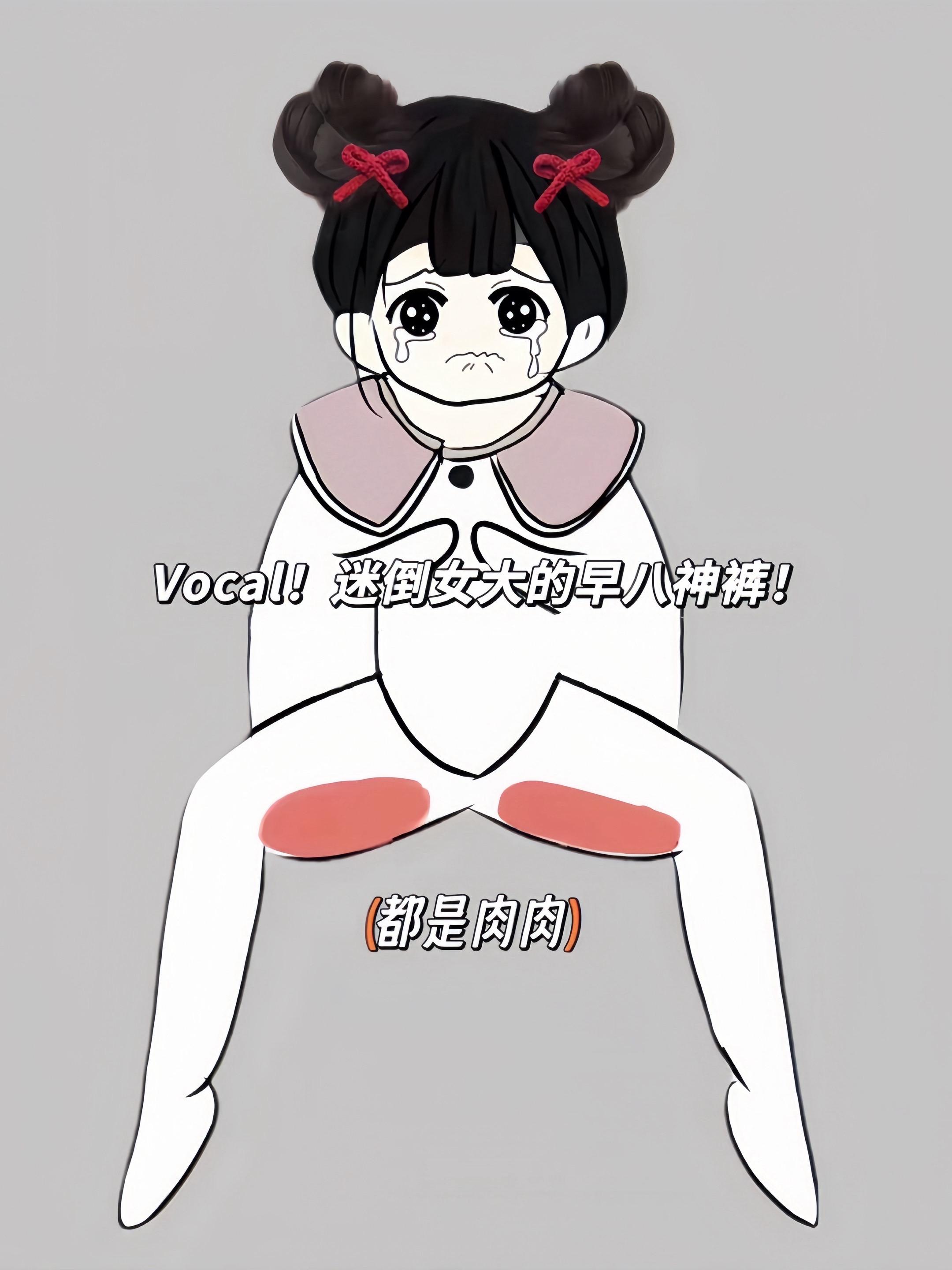 #显高显瘦显腿长 #谁穿谁好看 #秋季穿搭 #百搭裤子 #裤子推荐