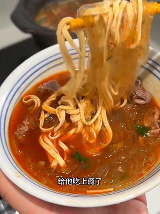 5分钟的牛肉粉丝汤 跟兰州牛肉面一个味 太好吃了!!#美食vlog #牛肉汤 #早餐吃什么 #日常做饭 #我的厨房日记