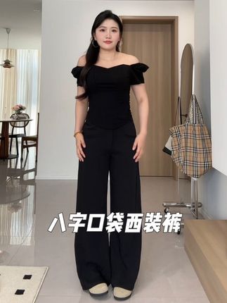 梨形微胖的显瘦神裤穿到200斤!#梨形腿粗 #显瘦神裤