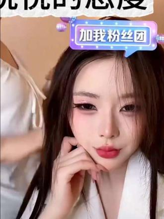 #龙浩天 #龙浩天大舞台 #龙悦 #龙悦儿#龙浩天妹妹
妹宝的三观很正 大家私下都是很好的朋友关系
cp是互相成就的 希望各家真爱粉 一起保护各自的蒸煮和妹宝哦 让他们走向更大的舞台