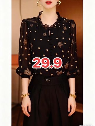 法式V领黑色上衣女2025春季新款高级感洋气减龄薄款长袖碎花小衫#法式上衣女 #高级感穿搭 #长袖减龄碎花小衫 #气质女神穿搭 #面料舒适透气