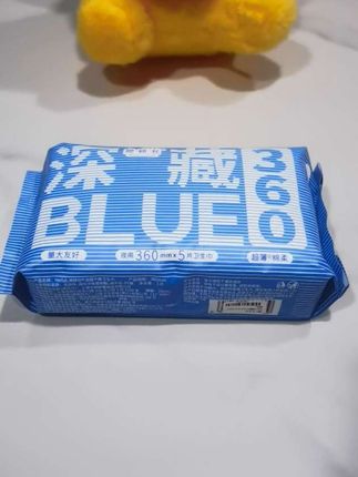 #她妍社深藏不露超薄绵柔卫生巾#好物推荐🔥