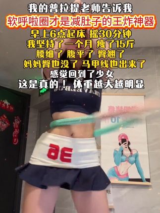 教孩子学会“吵架”,不惹事也不能怕事,在善良中带有一些锋芒,避免社交伤害#亲子教育#正确的引导孩子陪伴孩子 #家长必读