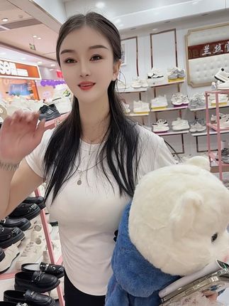 #逛街