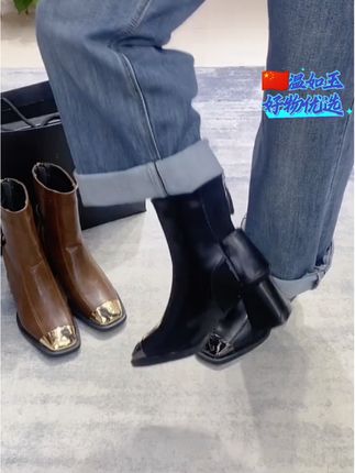 轻盈舒适软底金属防踢头粗跟气质高跟瘦瘦靴马丁靴女 #软底软面穿上超舒服 #马丁靴#瘦瘦靴#高跟鞋#好穿不累脚