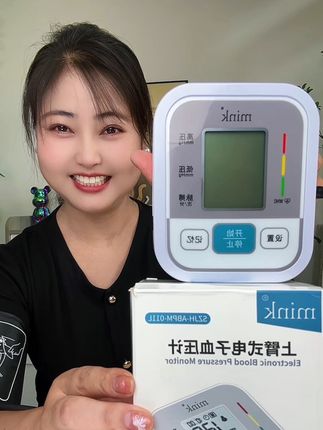 #血压计 #电子血压计 #臂式血压计 #老人血压计 #关爱老人