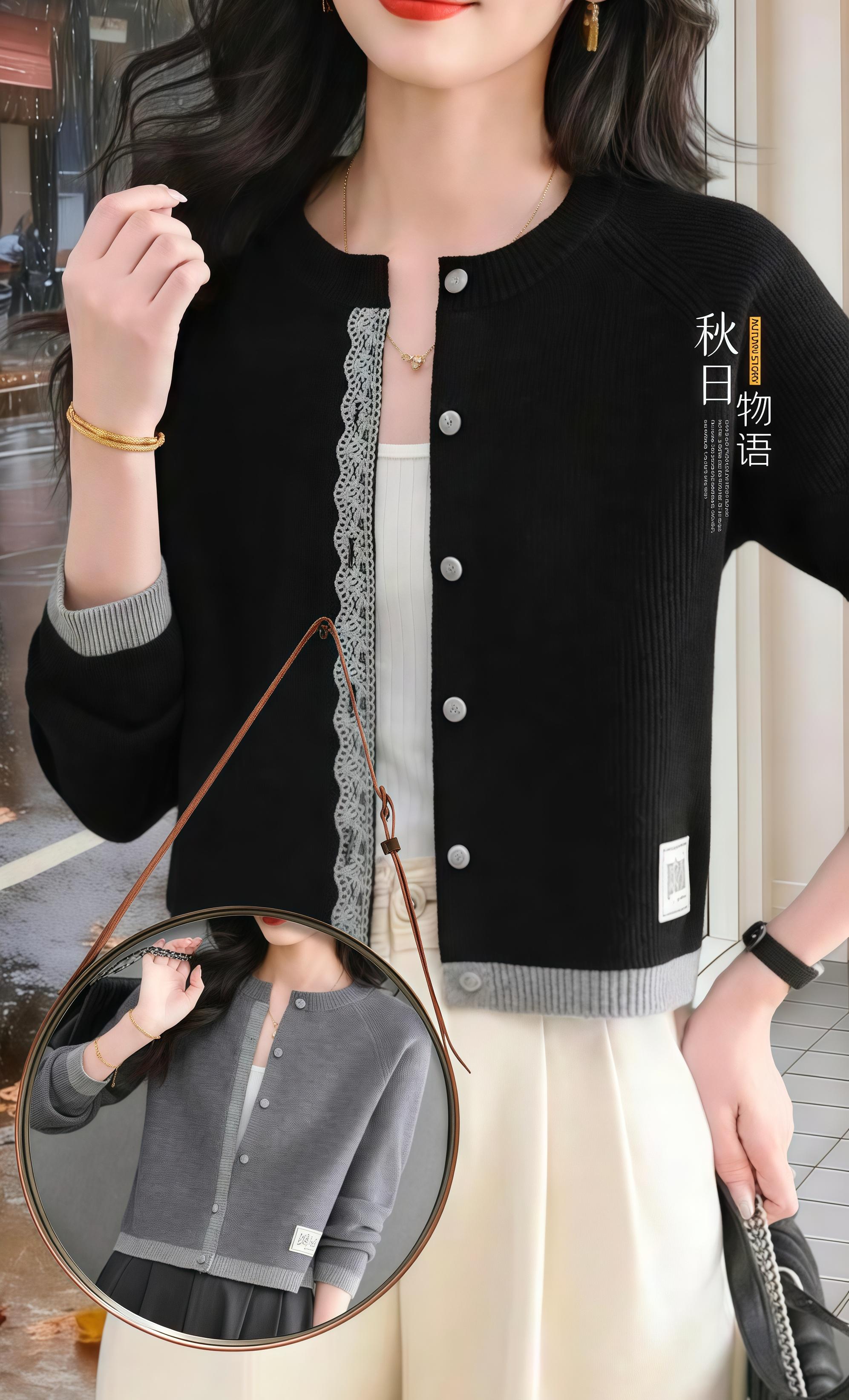 #针织外套#短款外套上衣#时尚洋气百搭#秋季穿搭