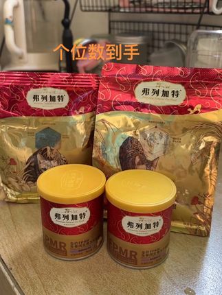 这个价格认真的?#宠物吃货 #养猫新手 #好物分享 #毛孩子也是孩子 #喂猫