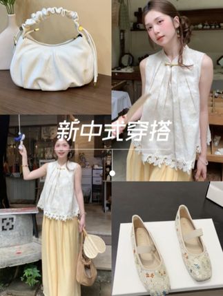 穿搭的尽头还得是新中式! #温柔风穿搭 #新中式穿搭 #东方美学 #气质穿搭 #ootd穿搭