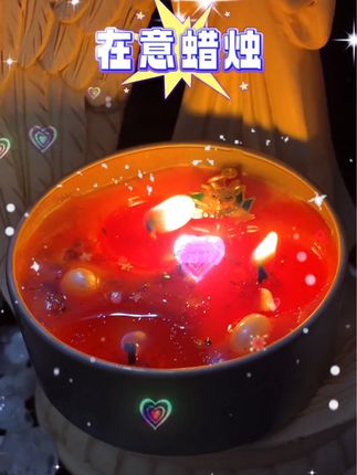 回复 @芯芯🥰的评论 妲己狐狐蜡烛 配件可留 限单2份 #crush #情侣 #不离不弃的陪伴