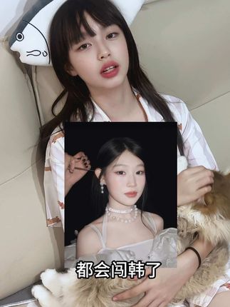 就这个华流爱豆我狂推 #美美桑内 #沈佳润OneSpot #美美sunday手势舞