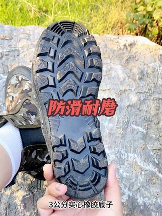 即防滑又耐磨的夏季户外鞋#透气舒适#透气#不闷脚 #工作鞋#软底软面穿上超舒服