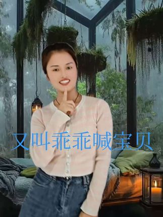 #热门山歌推荐 #绿幕搭建直播间