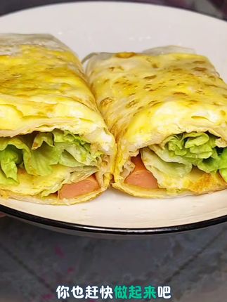 #我的美食分享 #好吃分享 #早餐吃什么 #懒人早餐