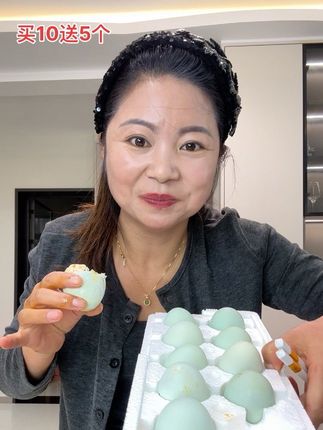 中秋节快到了咸鸭蛋做活动,今天买太划算了#流油流沙咸鸭蛋