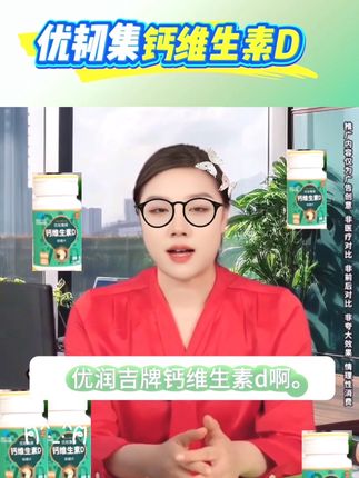 #好东西#好东西一起分享给大家 #好东西一起分享才开心 #自用好物分享 #自己