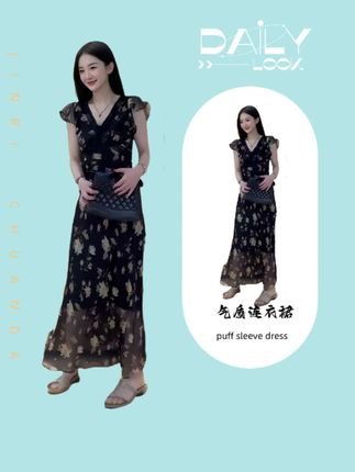 一套好的衣服可以让你不动声色的美 #穿出高级感#高级感穿搭 #气质女神穿搭 #夏季时尚连衣裙#显高显瘦显气质#遮肚子藏肉显瘦连衣裙
