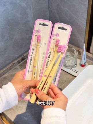 设计师是懂设计的!连刷柄都是满满的少女心 #家居好物 #种草 #成人牙刷 #口腔护理 #爱用好物