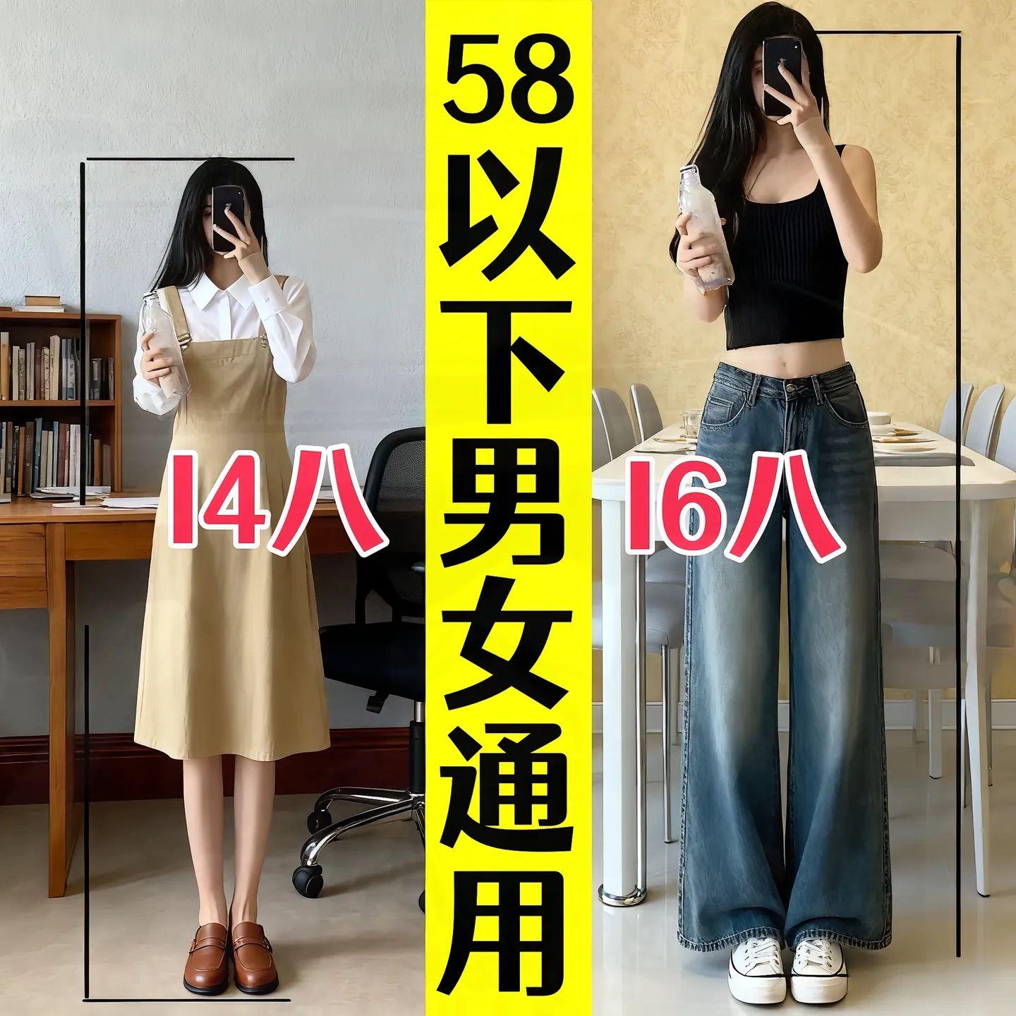 【【精选好物】加强版 男女老少皆宜 买5送7 买10送15 现货秒发JH】