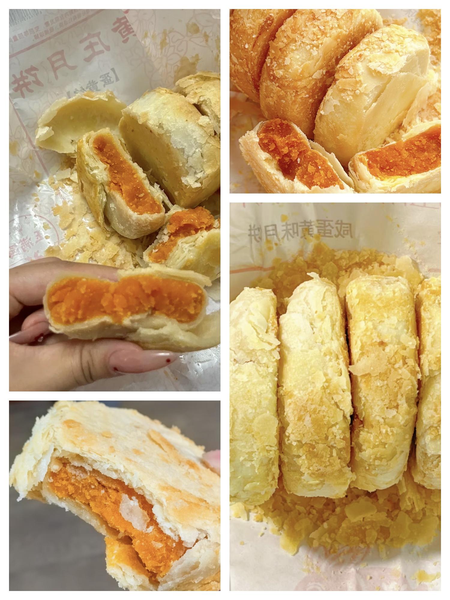 中秋节,怎么能少了月饼#超级好吃😋 #月饼🥮