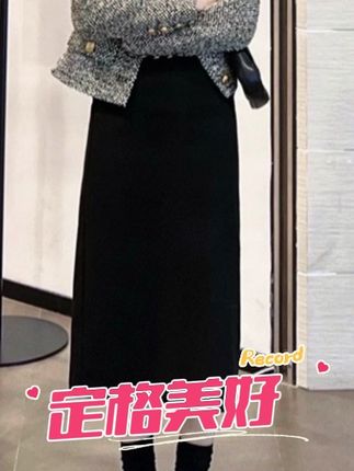 时尚高腰显瘦百搭中长款包臀裙春秋季裙子一步开叉裙子#女装 #高级感穿搭 #显高显瘦 #每日穿搭每日 #简约穿搭