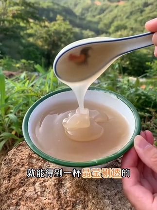 创作灵感#葛根粉#营养丰富 #快来一起尝个鲜 #家乡特色 @DOU+小助手