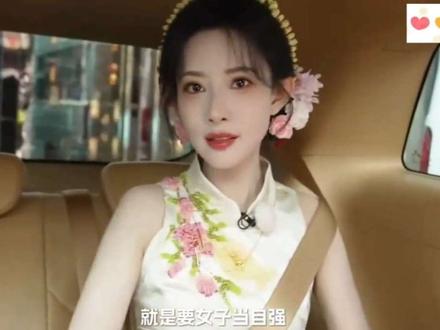告两人还是太有节目了🤩🤩#孟子义 #徐志胜 #孟子义王老吉王的荔枝全球品牌代言人 #有趣 #告两人