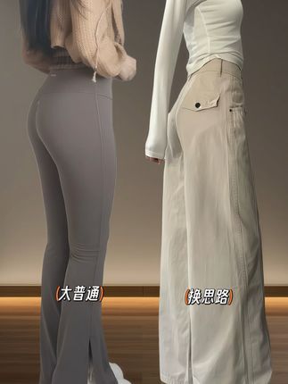 #张予曦毕雯珺真拍了红裙抱 #深情眼 #张予曦 #毕雯珺