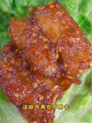#在家做美食 #真材实料才能做出好味道 #美味又健康 在家做简单好吃的烤肉#无肉不欢 #太香啦