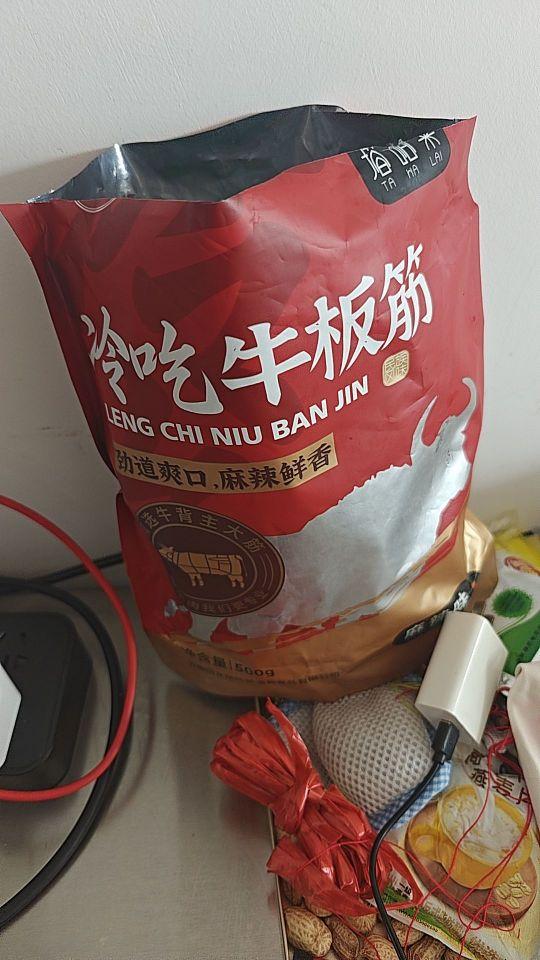 口感味道:对我来说淡了一点,没有盐,还没有入味,要多腌一下可能会好吃 商品分量:分量倒是足的#我在抖音买买买