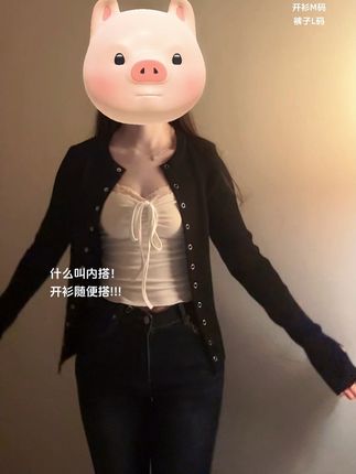 入秋就这么穿!!!#吊带背心 #温柔风穿搭 #辣妹穿搭 #内搭外穿都好看 #内搭吊带背心推荐@DOU+小助手 @抖音小助手