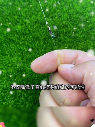 免绑改装加强型龙鳞倒钓钩,加装加强型八字环,钩子可以高速旋转,饵虫泳姿更诱鱼#倒钓钩 #倒钓钩绑法 #路亚钓鱼 #路亚鳜鱼 #鱼钩